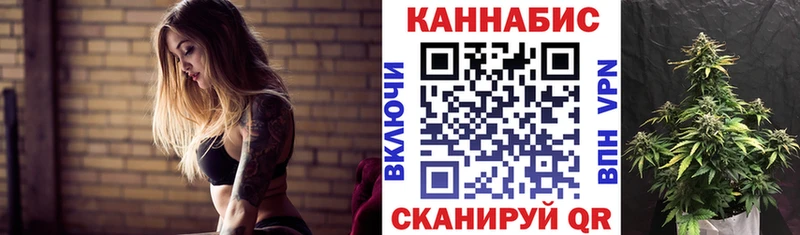 Магазин наркотиков Урюпинск Метамфетамин  ГАШ  Каннабис  A-PVP  АМФЕТАМИН 