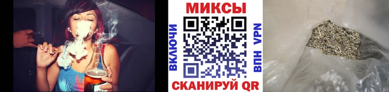 БУТИРАТ BDO  Урюпинск 
