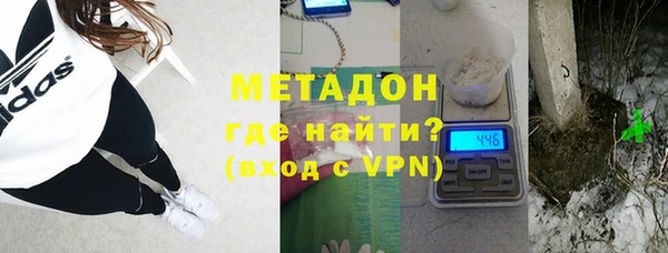 дмт Армянск