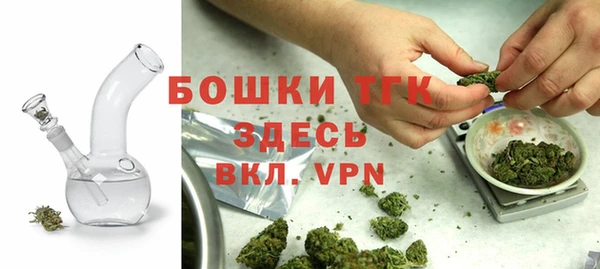 каннабис Балахна