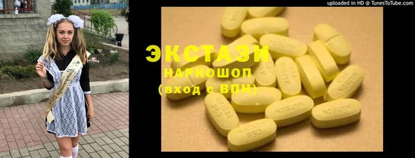 Альфа ПВП Арсеньев