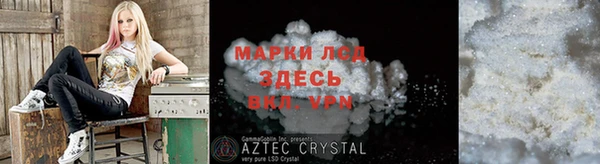 мефедрон Баксан