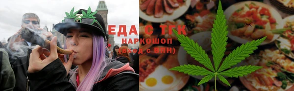мефедрон Баксан
