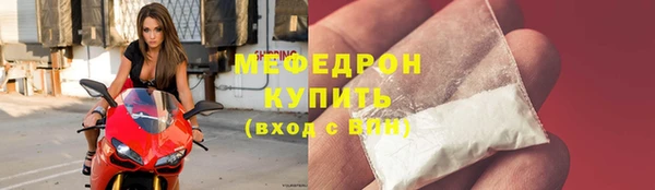 дмт Армянск