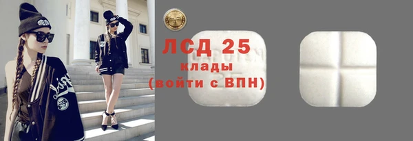 дмт Армянск