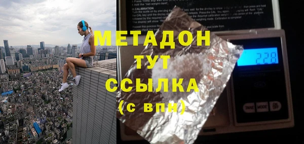 герыч Алексин