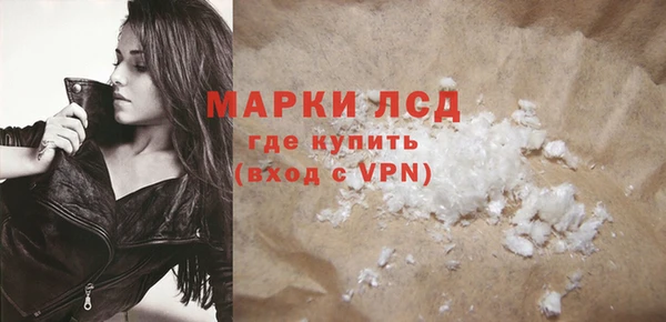 дмт Армянск
