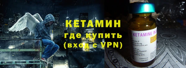 мефедрон Баксан