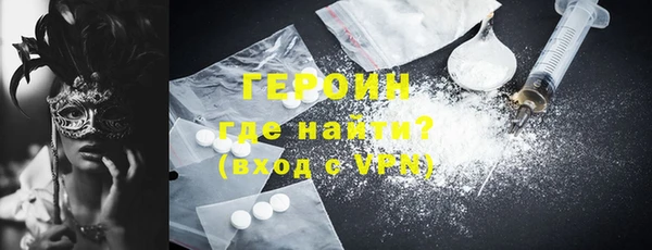 дмт Армянск