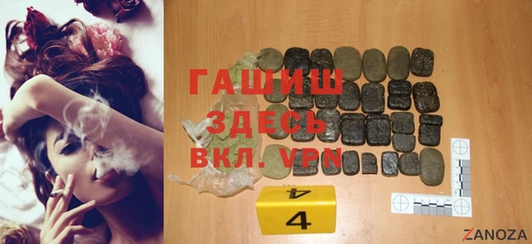 дмт Армянск