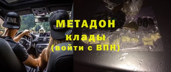 хмурый Алзамай