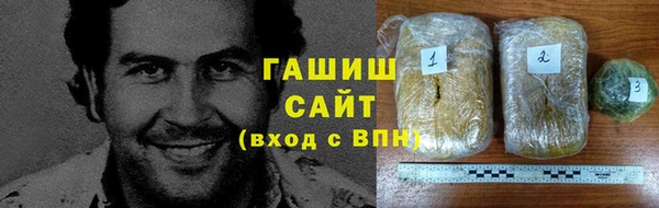 Альфа ПВП Арсеньев