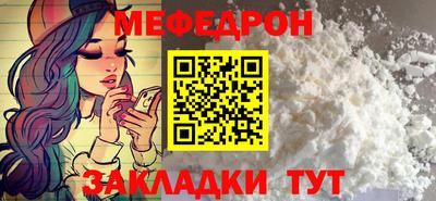 ГАЛЛЮЦИНОГЕННЫЕ ГРИБЫ Заводоуковск