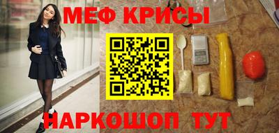 ГАЛЛЮЦИНОГЕННЫЕ ГРИБЫ Заводоуковск
