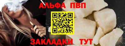 MESCALINE Заволжье