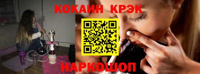 MESCALINE Заволжье
