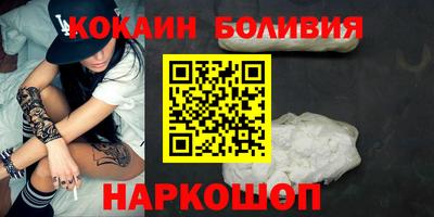 ГАЛЛЮЦИНОГЕННЫЕ ГРИБЫ Заводоуковск