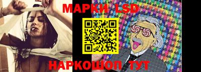 MESCALINE Заволжье