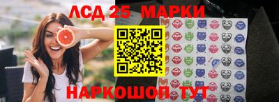 гашиш Жуковский