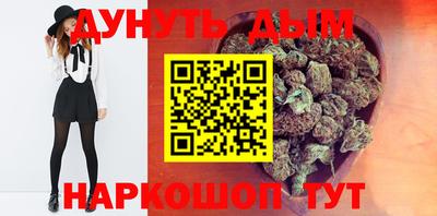 MESCALINE Заволжье