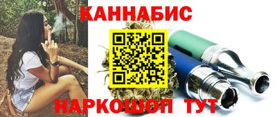 MESCALINE Заволжье