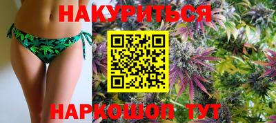 MESCALINE Заволжье