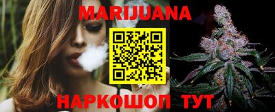 ГАЛЛЮЦИНОГЕННЫЕ ГРИБЫ Заводоуковск