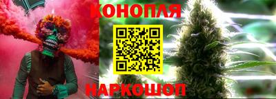 MESCALINE Заволжье