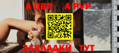 ГАЛЛЮЦИНОГЕННЫЕ ГРИБЫ Заводоуковск