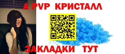 ГАЛЛЮЦИНОГЕННЫЕ ГРИБЫ Заводоуковск