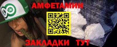 MESCALINE Заволжье