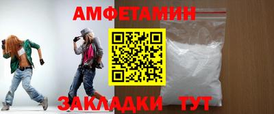 MESCALINE Заволжье