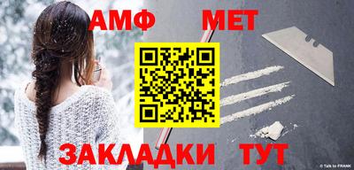 ГАЛЛЮЦИНОГЕННЫЕ ГРИБЫ Заводоуковск