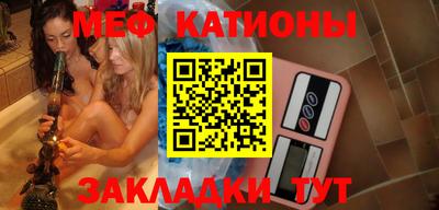 гашиш Жуковский